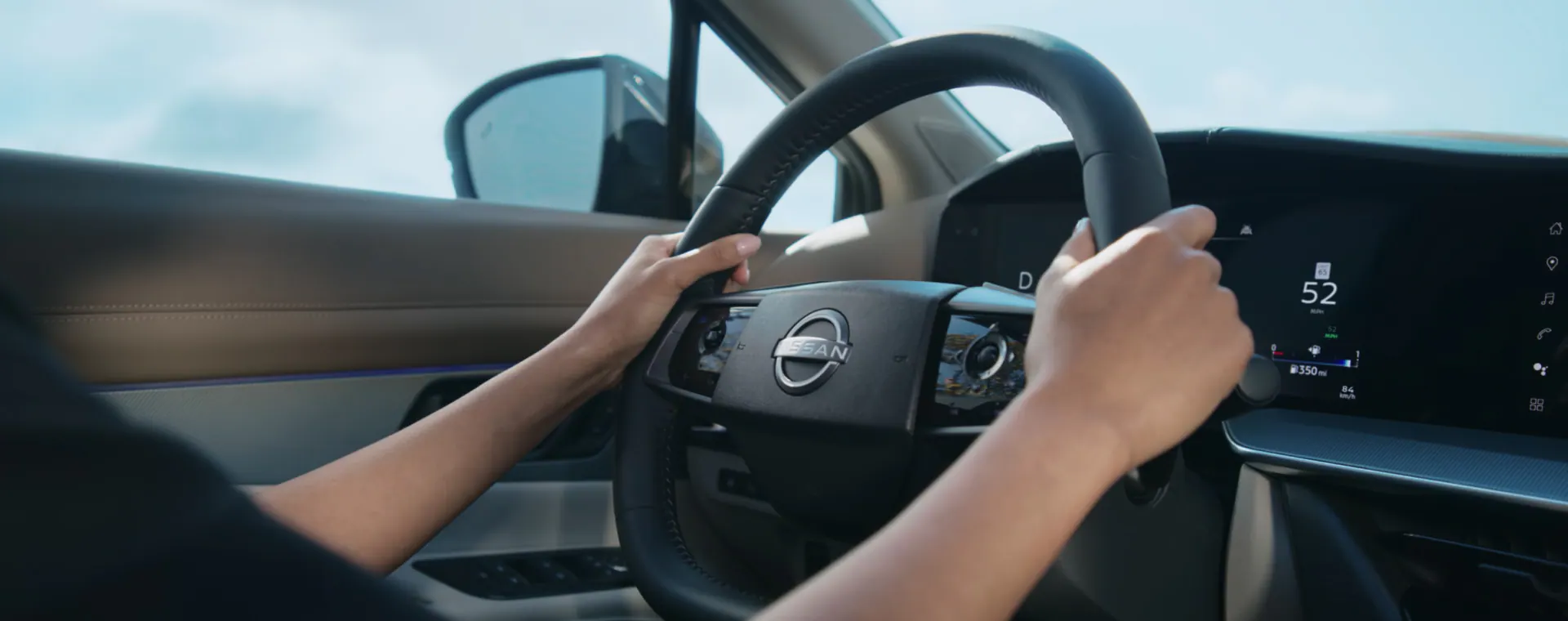 NissanDemo5 in Derwood MD